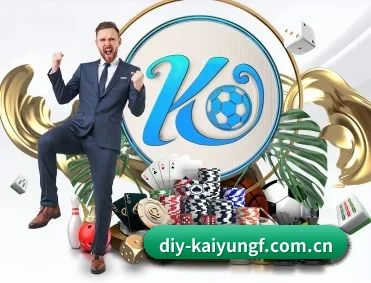 开云官方 APP 深度功能